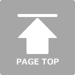 「匠 国分寺駅前整体院」 PAGETOP